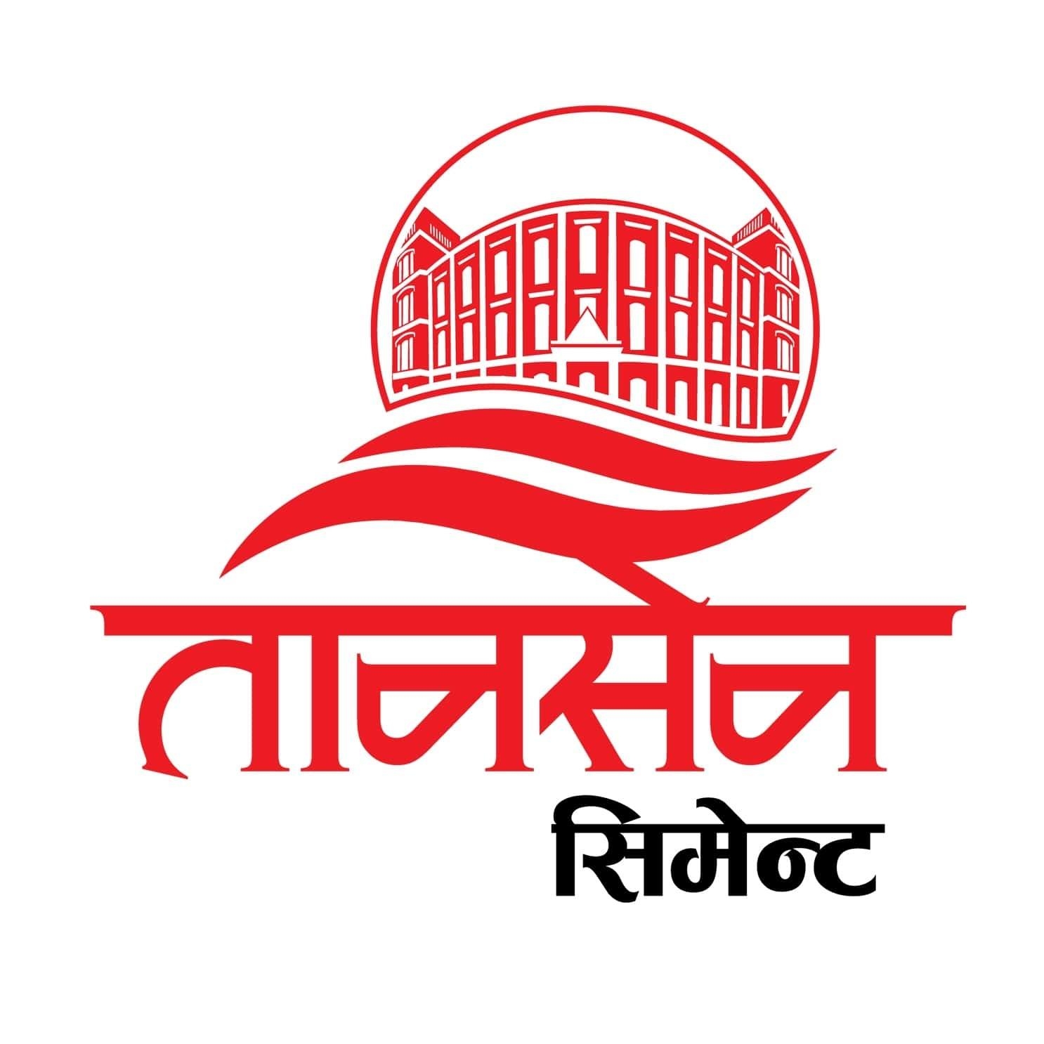 Tansen Cement